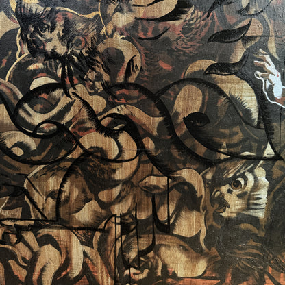 Noc II
